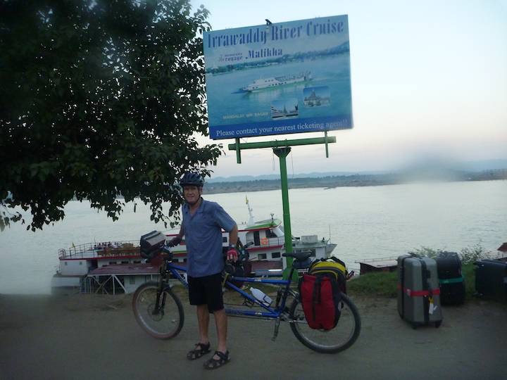 Arriving at the ferry 6:45am with panniers and all our gear.